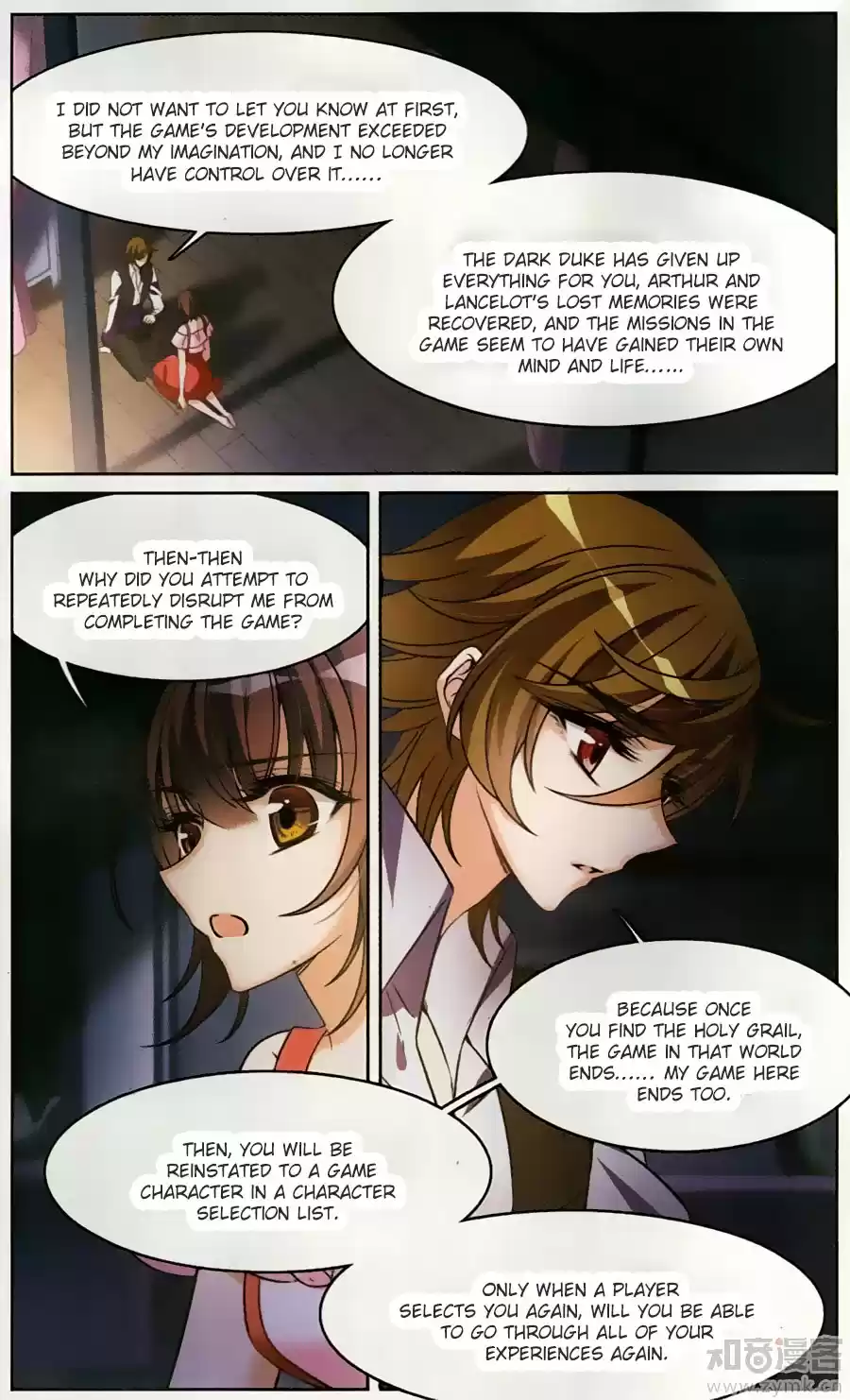 Knight Fantastic Night Ch.165