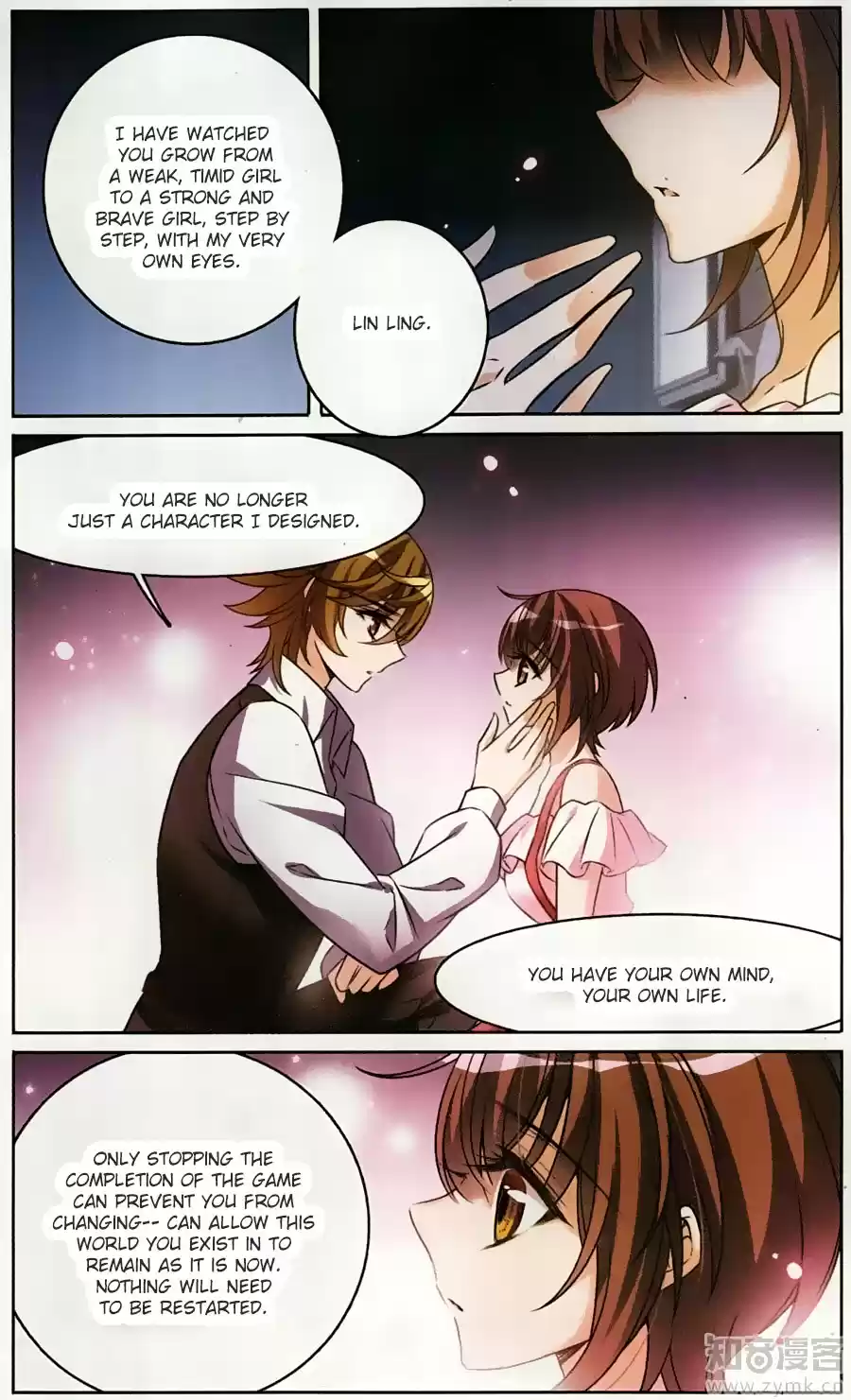 Knight Fantastic Night Ch.165