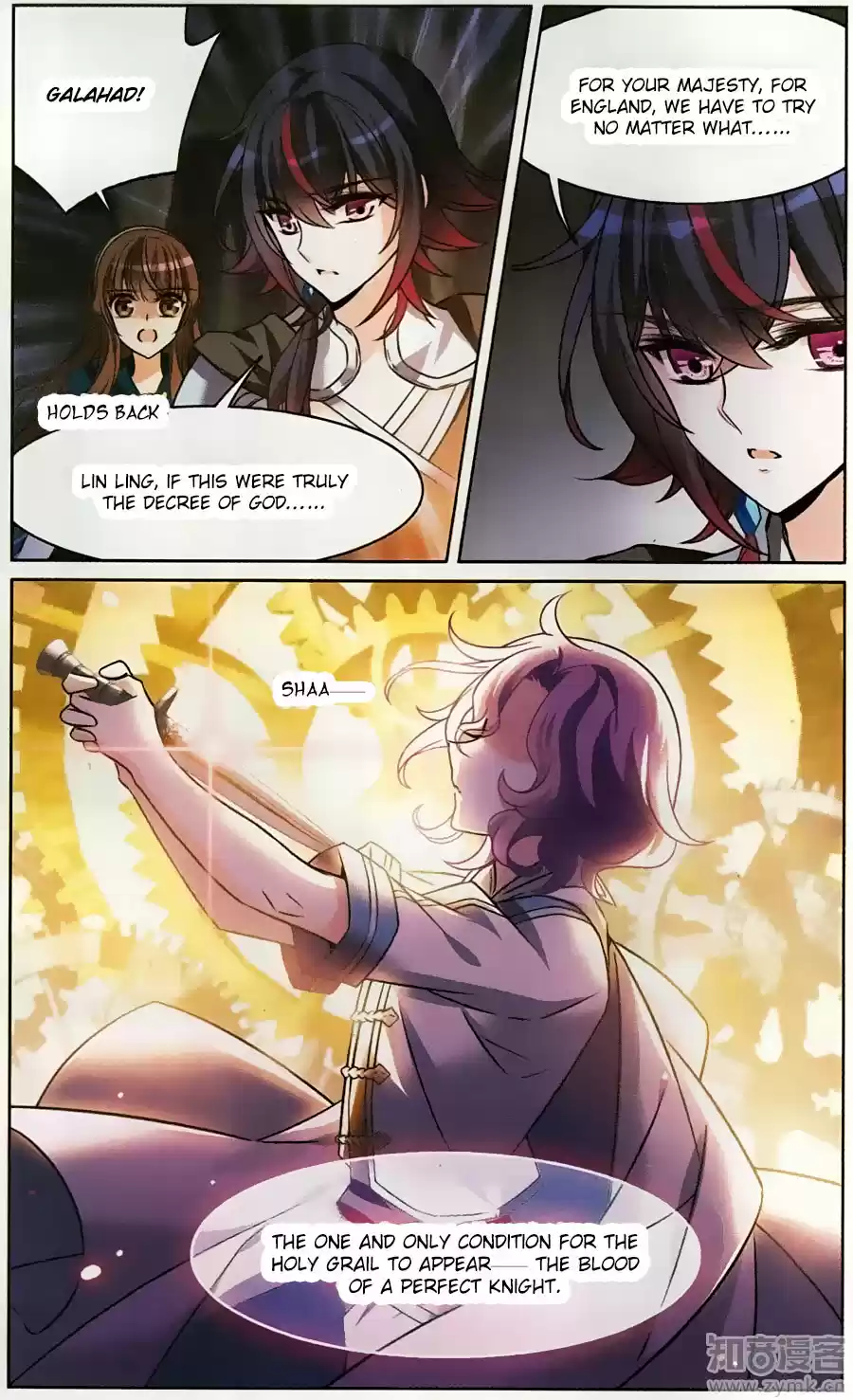 Knight Fantastic Night Ch.165