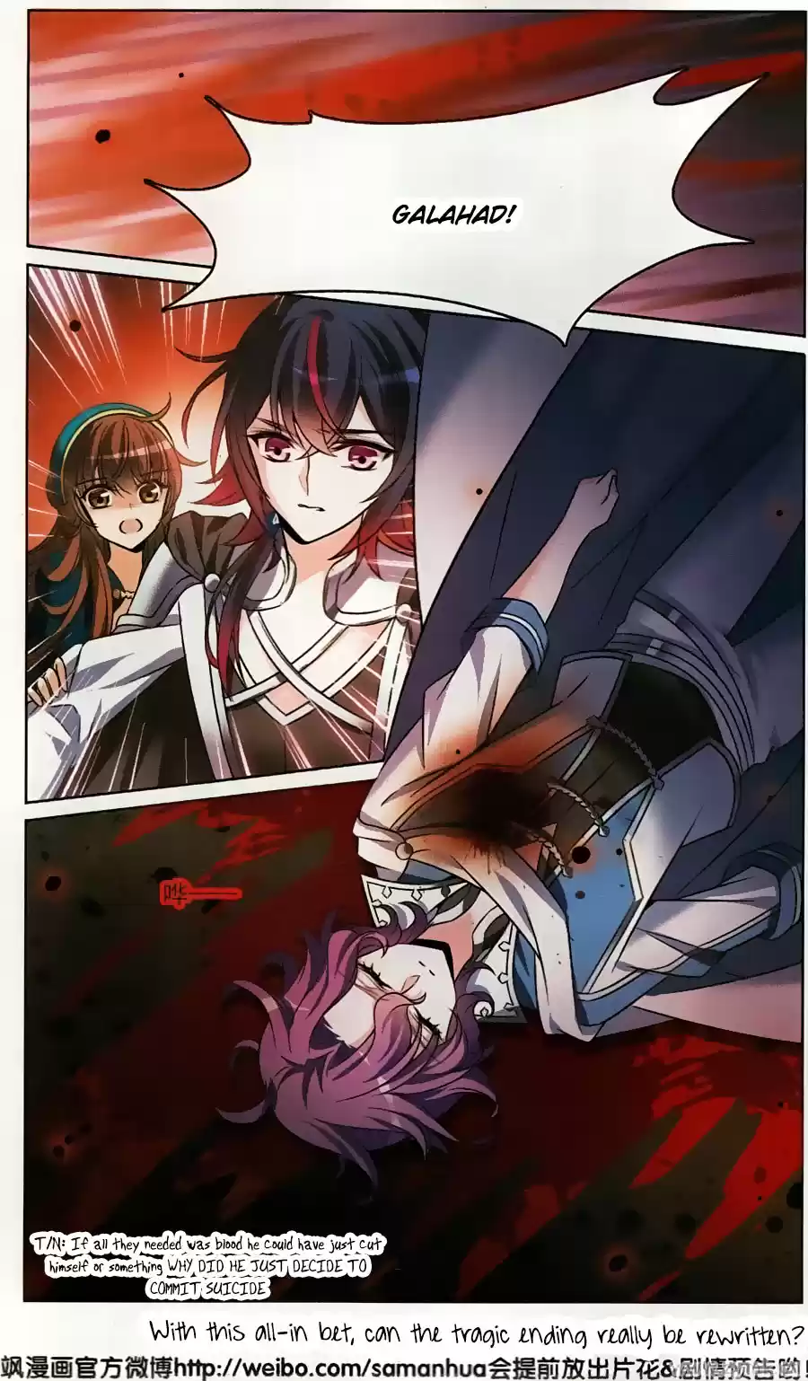 Knight Fantastic Night Ch.165