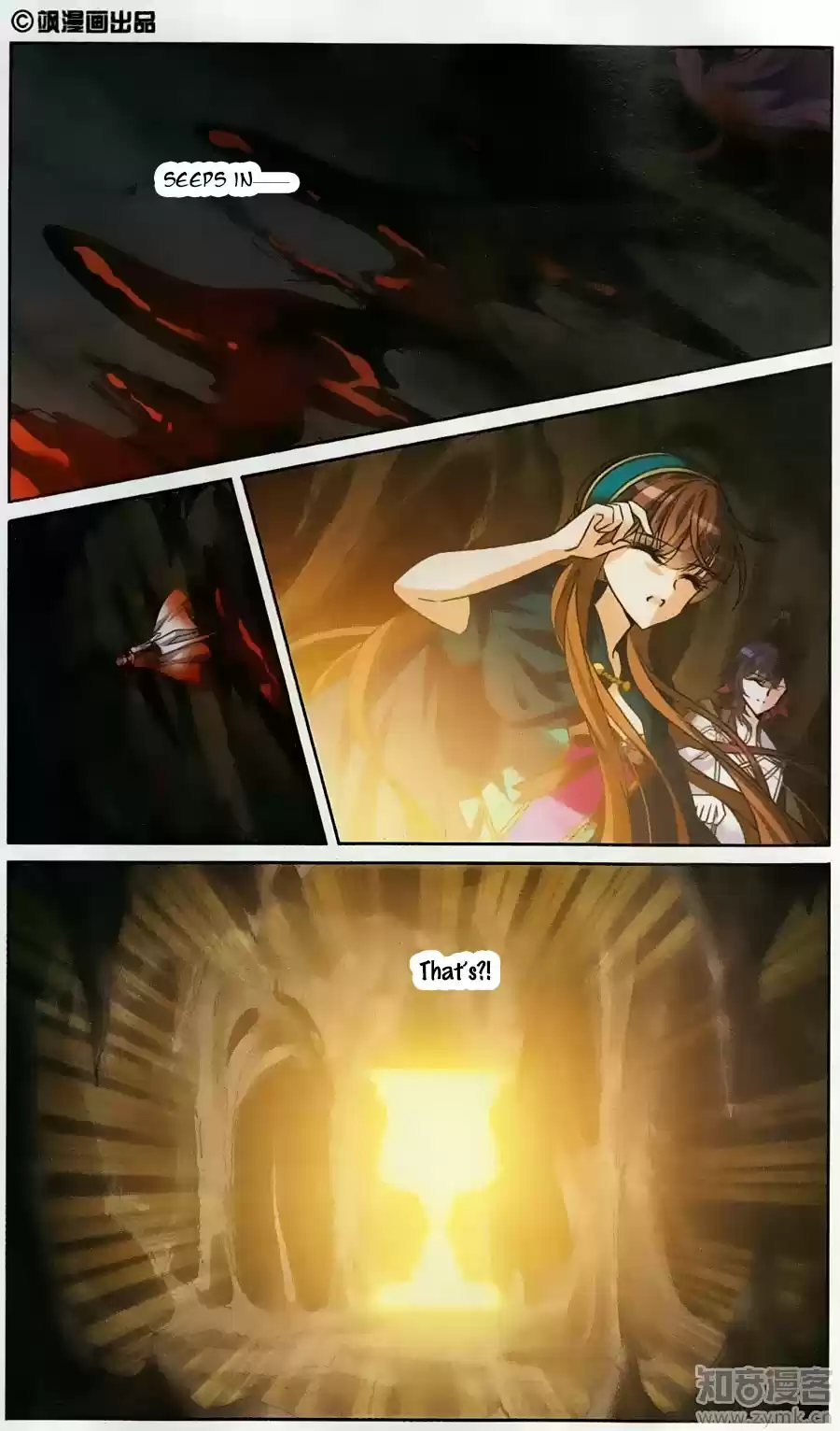 Knight Fantastic Night Ch.166