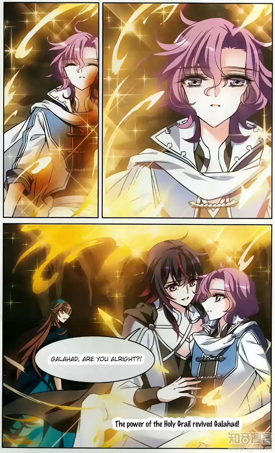 Knight Fantastic Night Ch.166