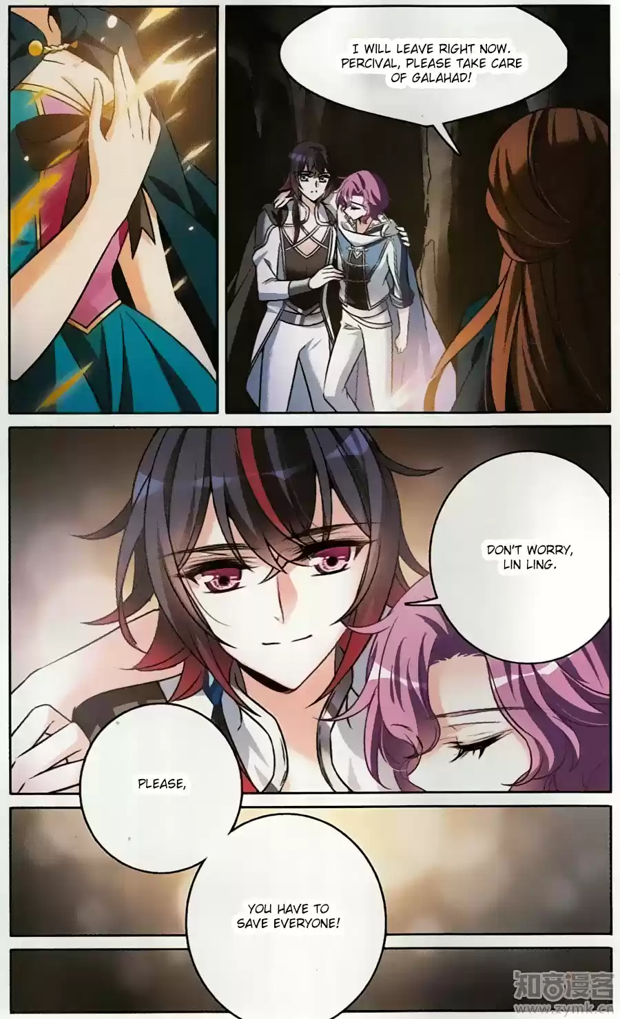 Knight Fantastic Night Ch.166