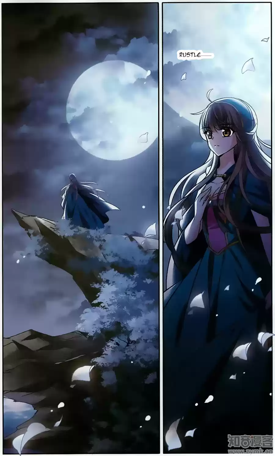 Knight Fantastic Night Ch.166