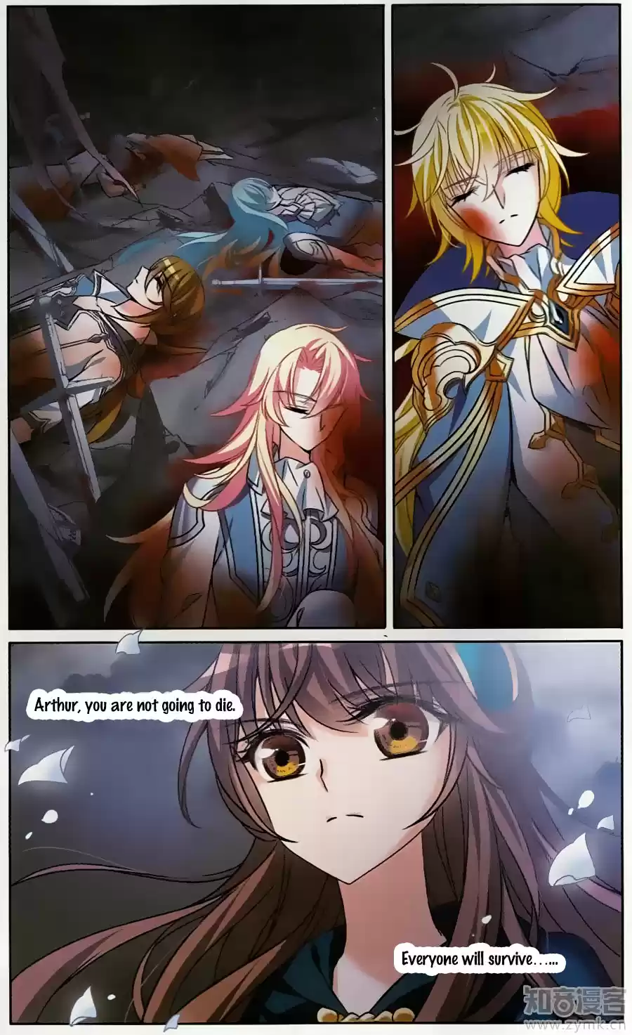 Knight Fantastic Night Ch.166