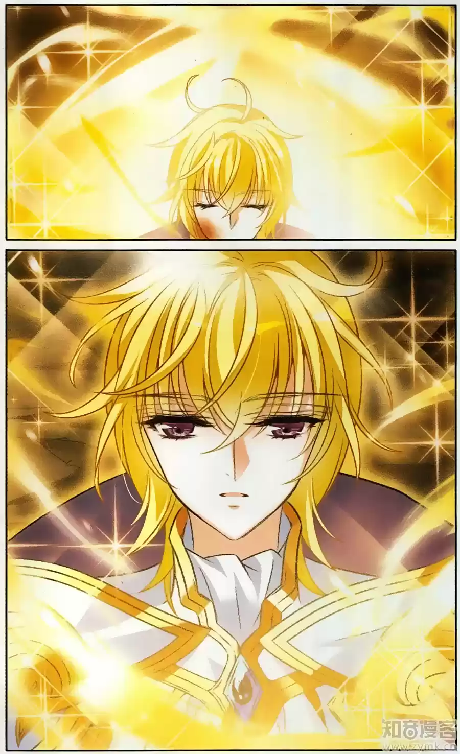 Knight Fantastic Night Ch.166