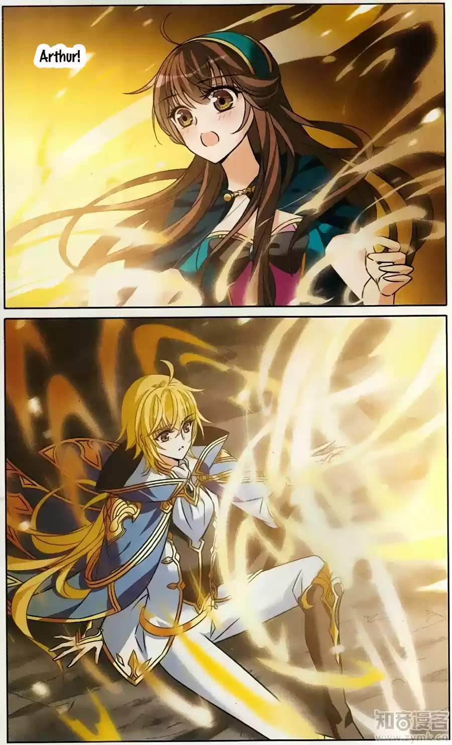 Knight Fantastic Night Ch.166