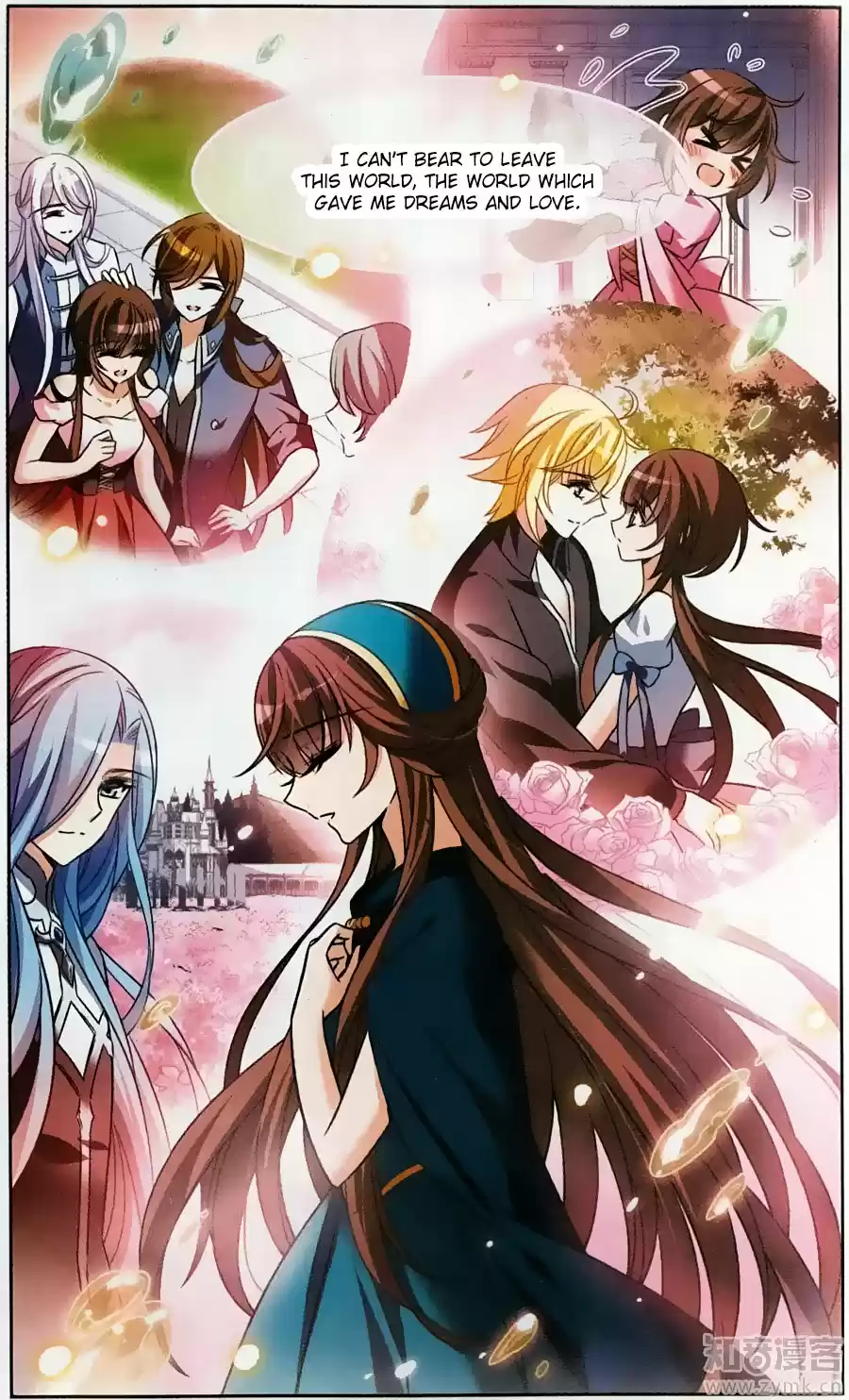 Knight Fantastic Night Ch.166