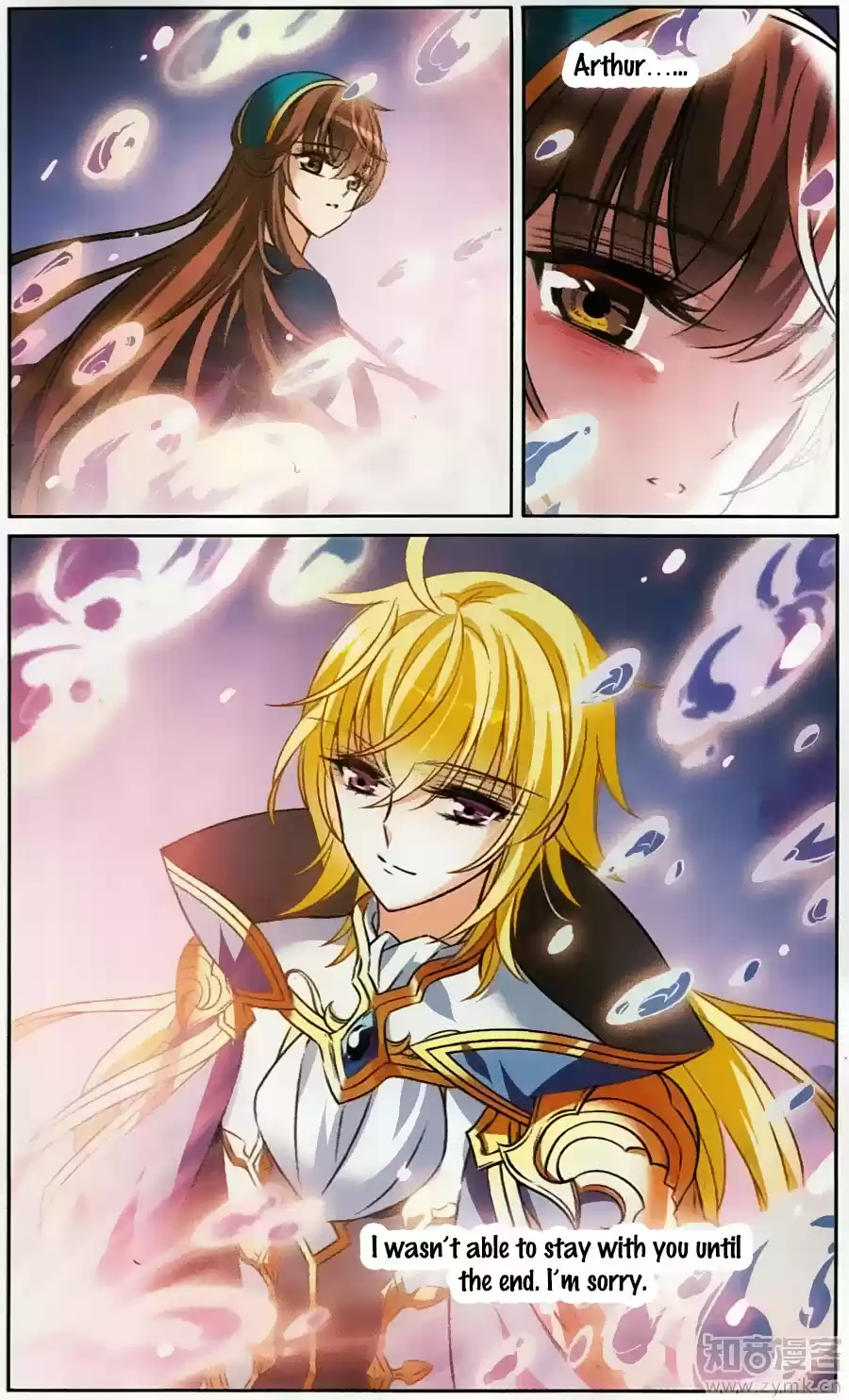 Knight Fantastic Night Ch.166