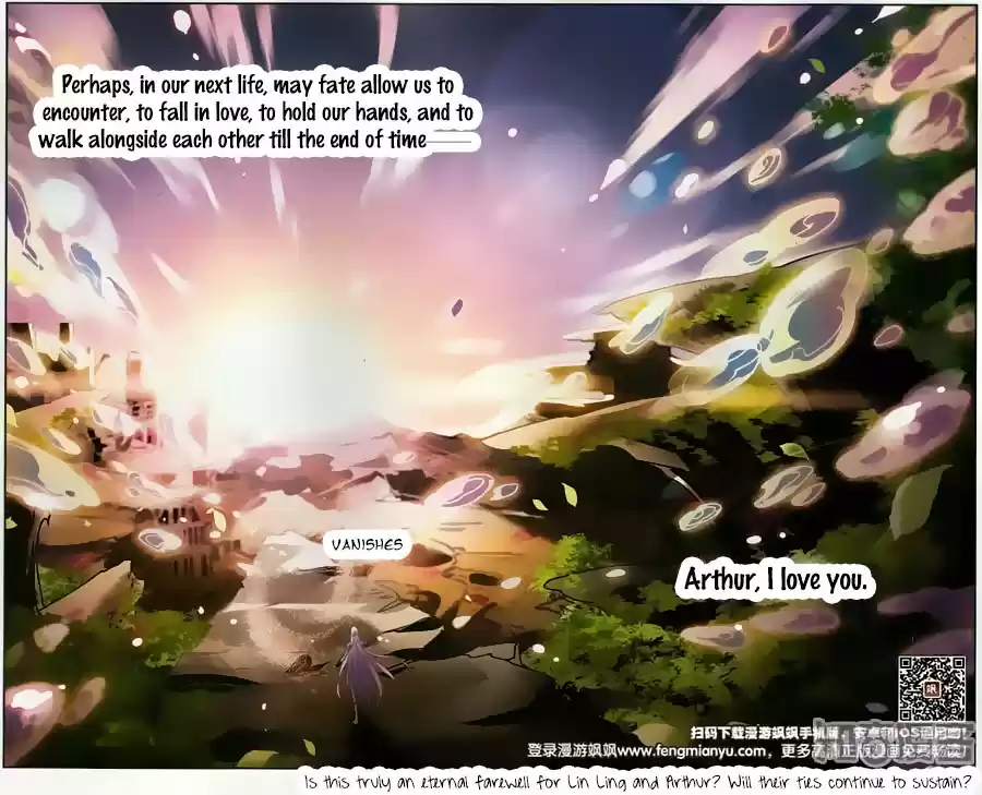 Knight Fantastic Night Ch.166