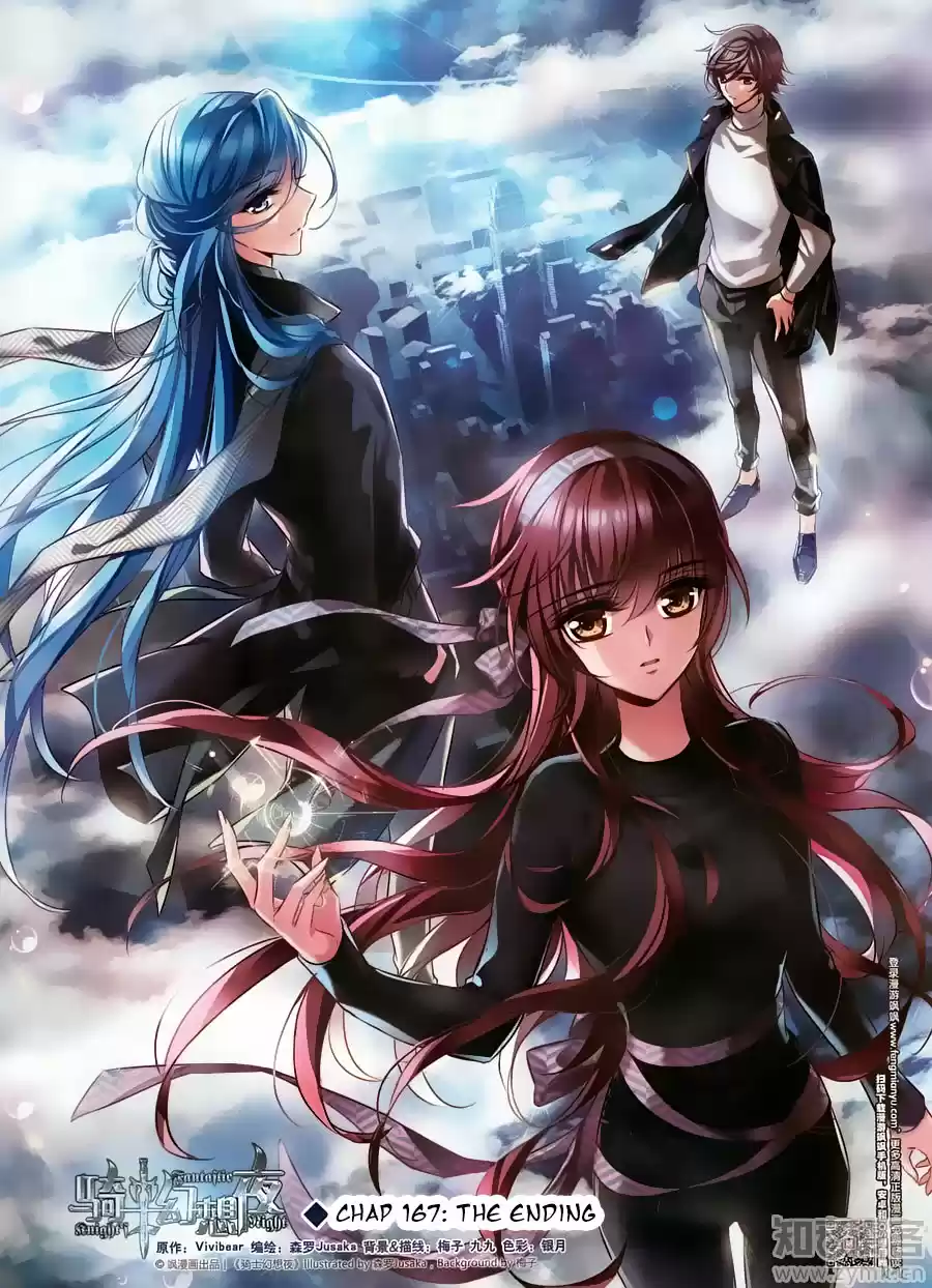 Knight Fantastic Night Ch.167