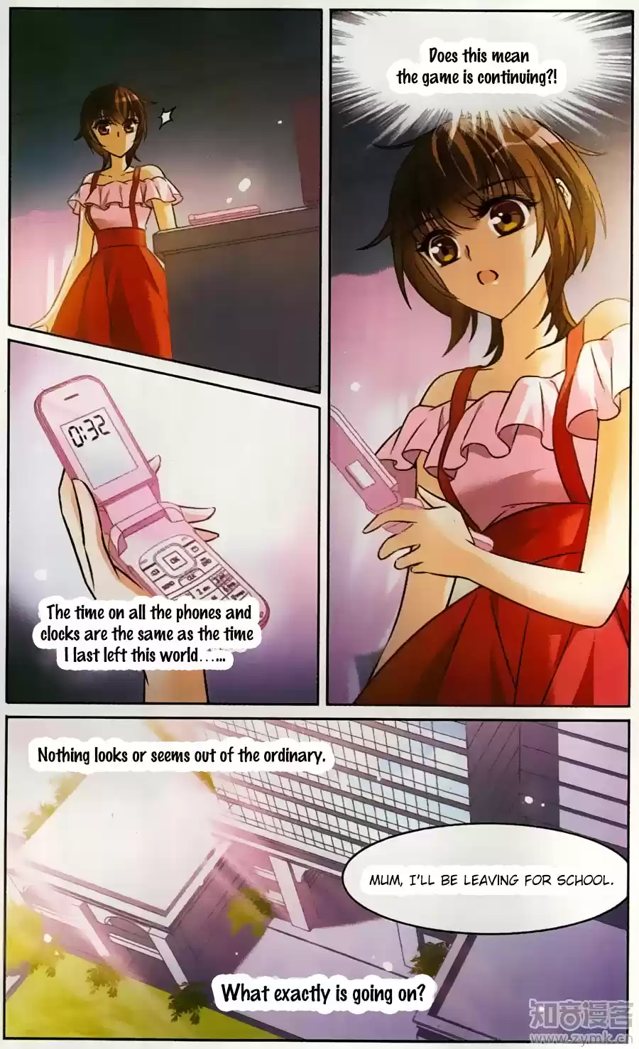 Knight Fantastic Night Ch.167