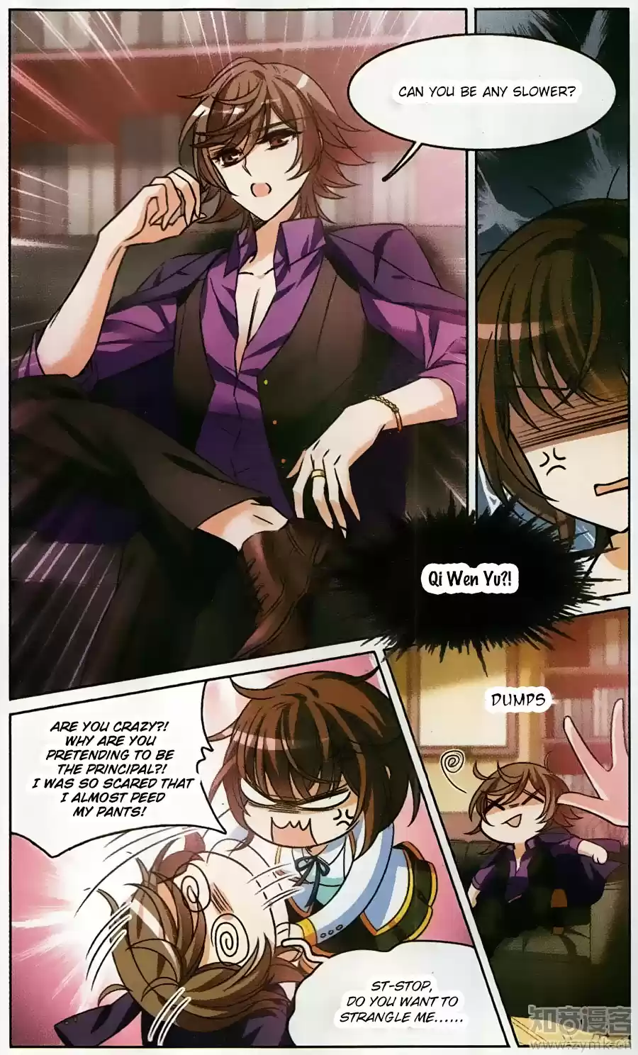 Knight Fantastic Night Ch.167