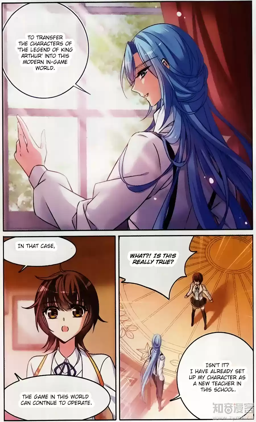 Knight Fantastic Night Ch.167