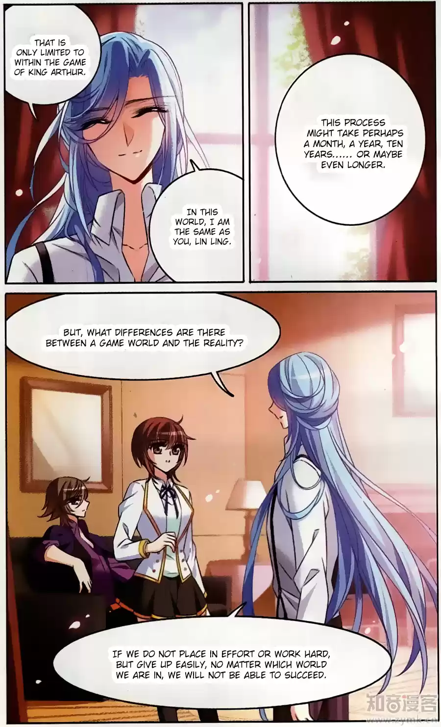 Knight Fantastic Night Ch.167