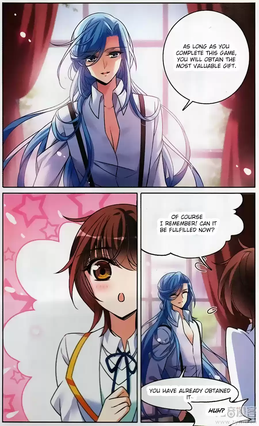 Knight Fantastic Night Ch.167