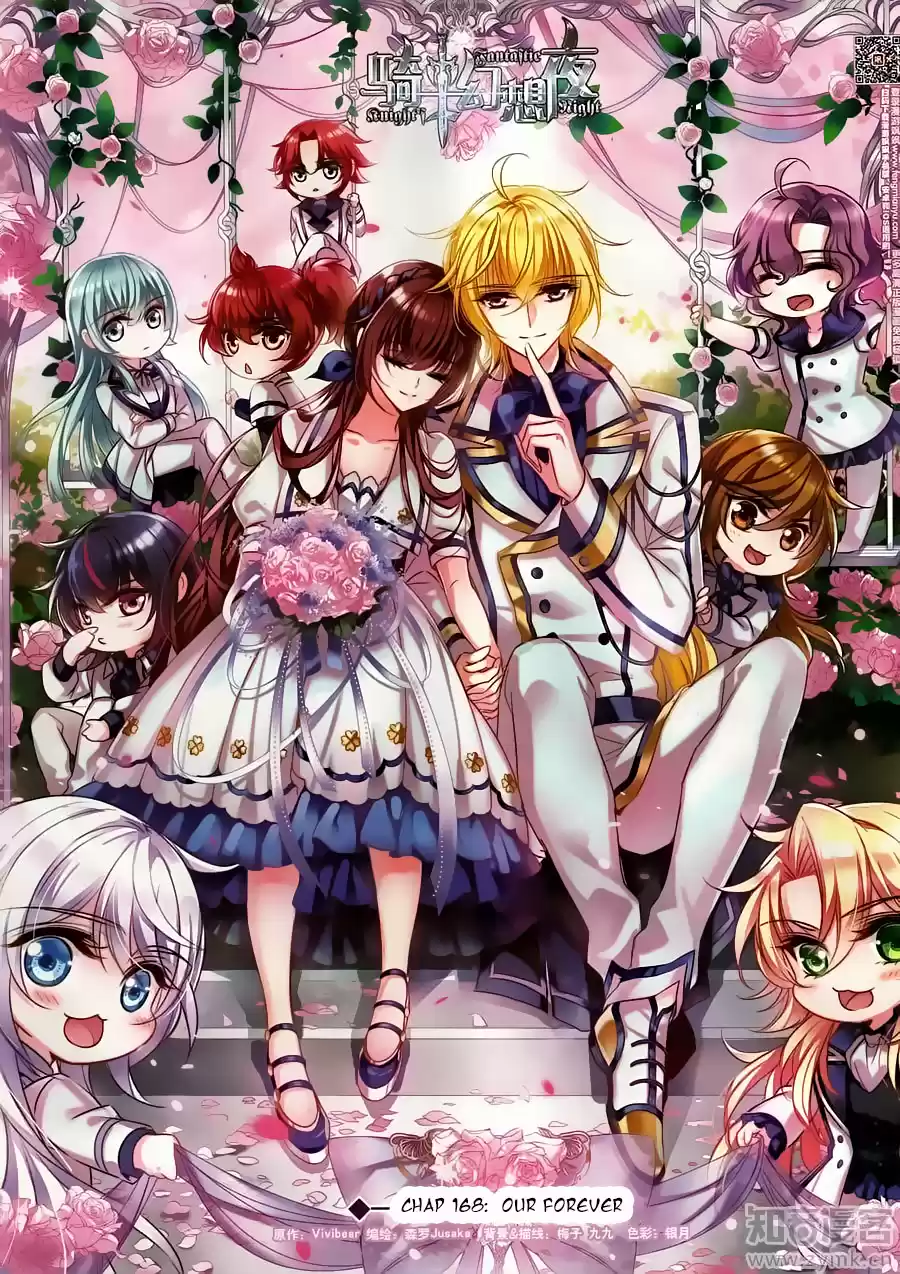 Knight Fantastic Night Ch.168