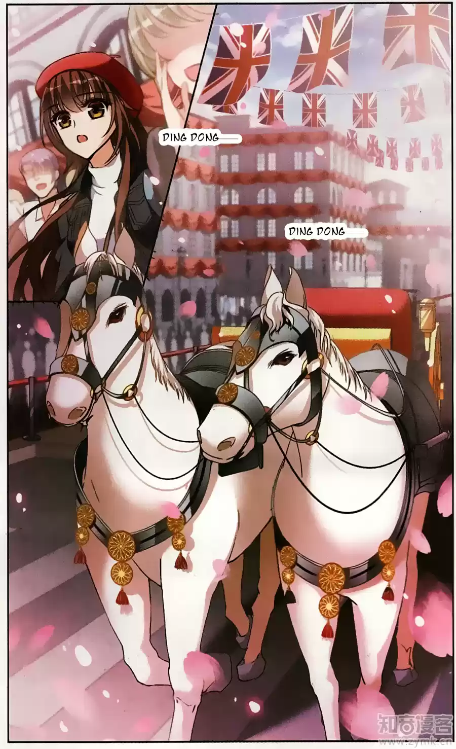 Knight Fantastic Night Ch.168