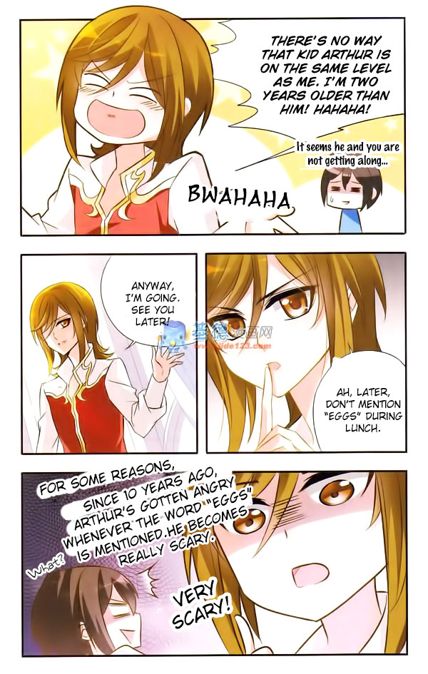 Knight Fantastic Night Ch.17