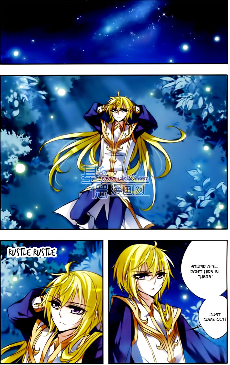 Knight Fantastic Night Ch.49