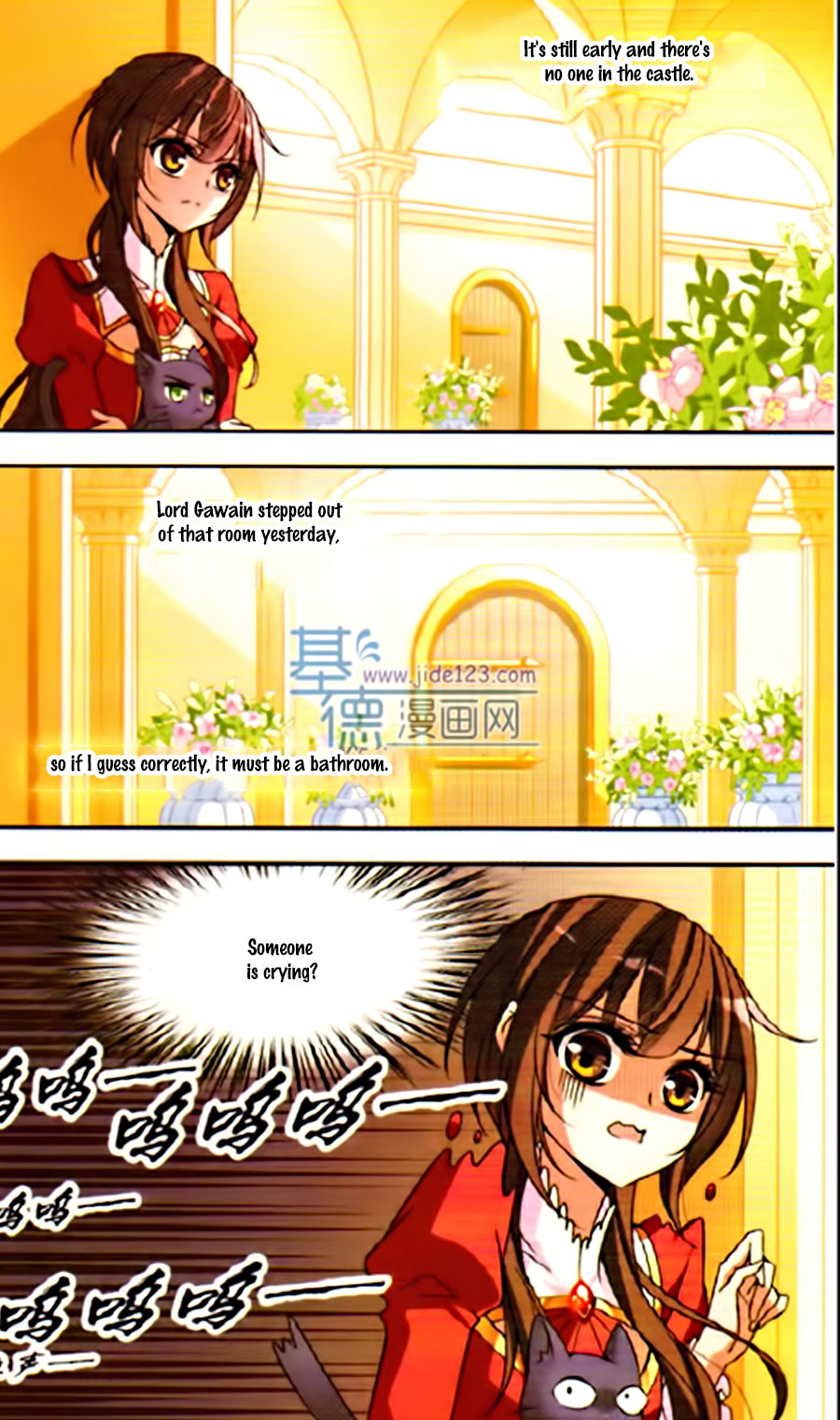 Knight Fantastic Night Ch.76