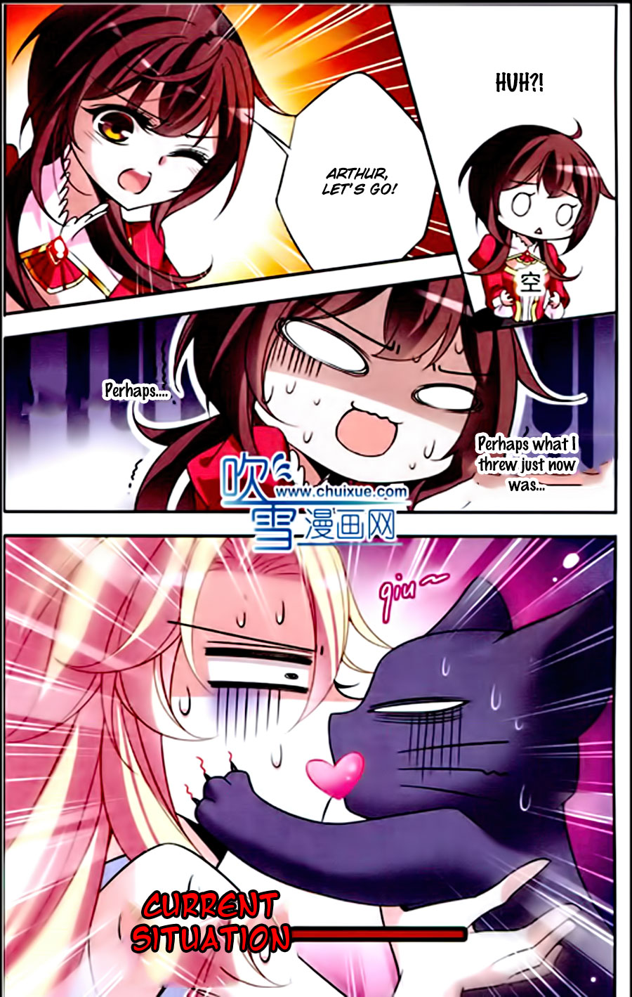 Knight Fantastic Night Ch.77