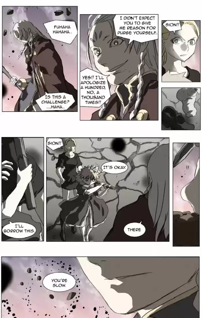 Knight Run ch.129