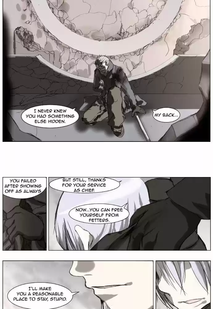 Knight Run ch.170