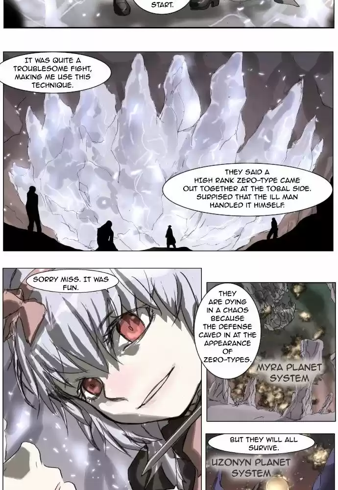 Knight Run ch.170