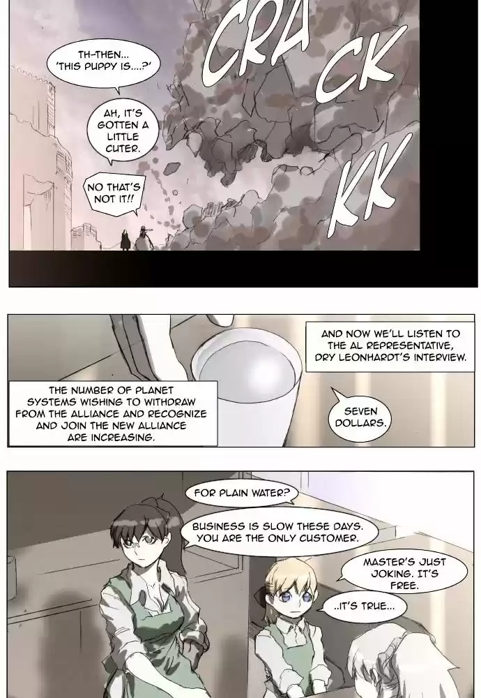 Knight Run ch.170