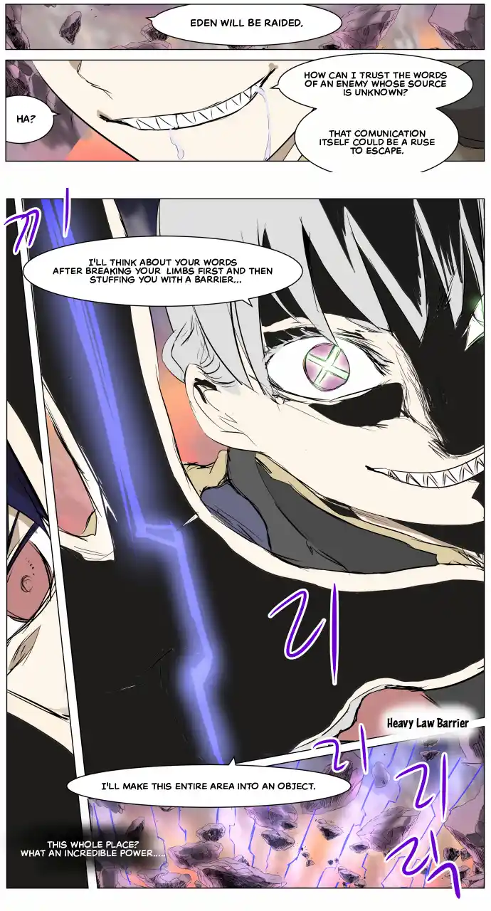 Knight Run Chapter 266