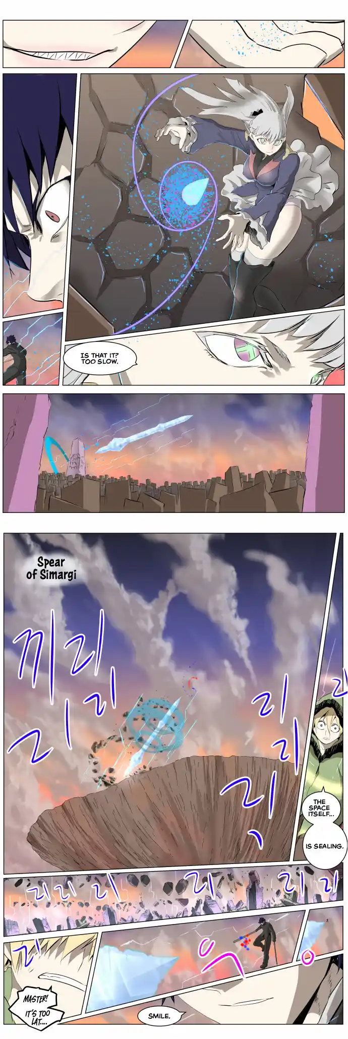 Knight Run Chapter 266