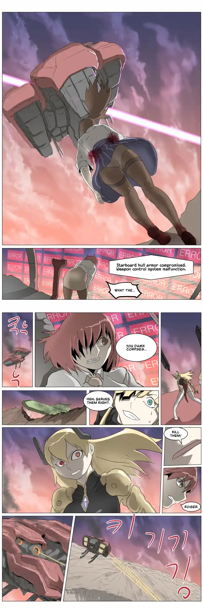 Knight Run Chapter 293