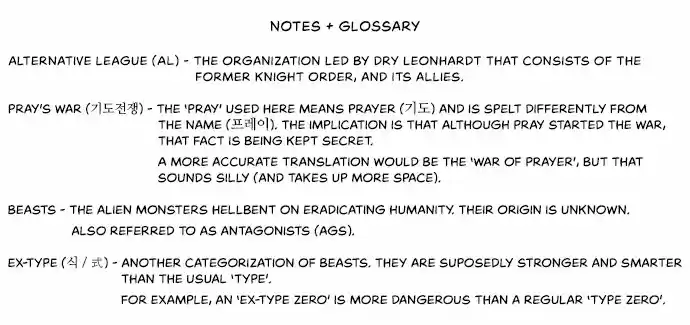 Knight Run Vol. 3 Ch. 171 Hero Part 2 | Seed