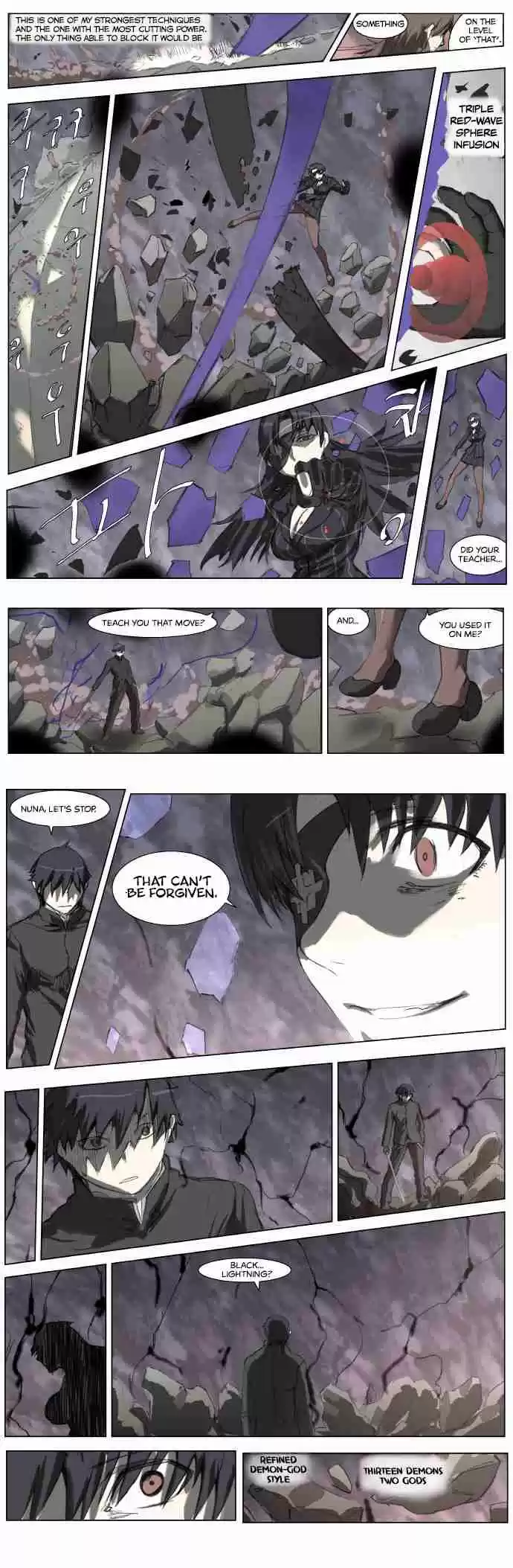 Knight Run Vol. 3 Ch. 172 Hero Part 3 | The Power That Reaches Heaven