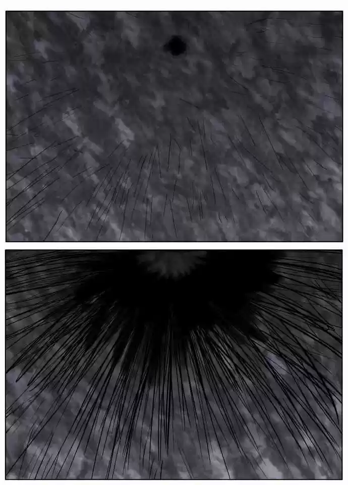 Knight Run Vol. 3 Ch. 172 Hero Part 3 | The Power That Reaches Heaven