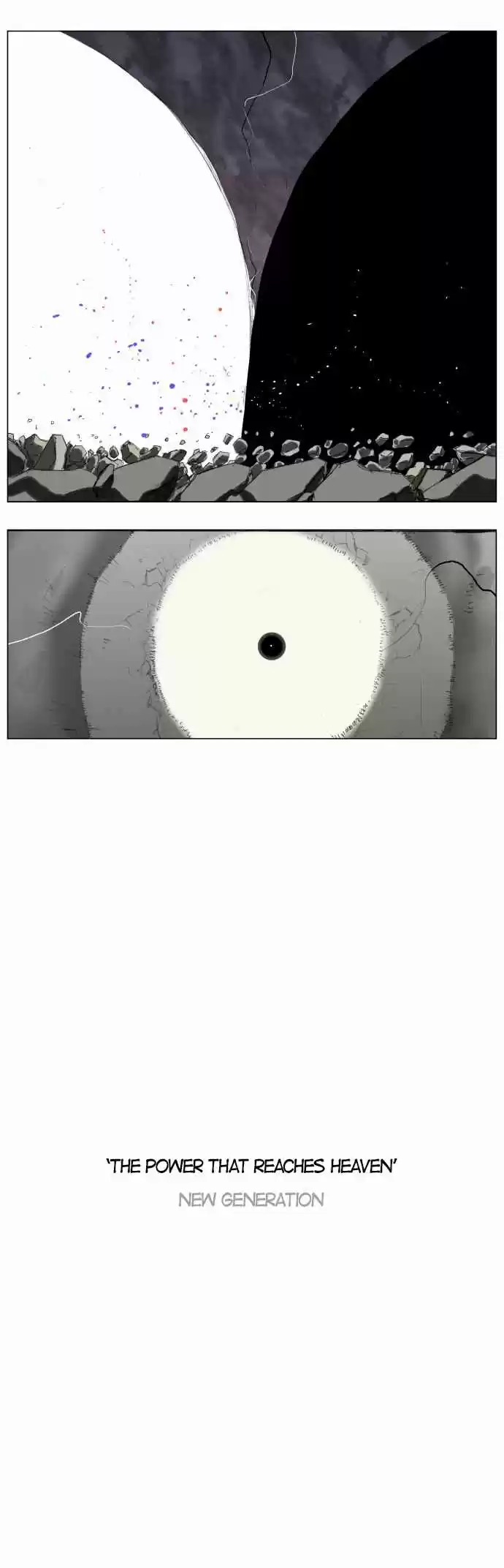 Knight Run Vol. 3 Ch. 172 Hero Part 3 | The Power That Reaches Heaven