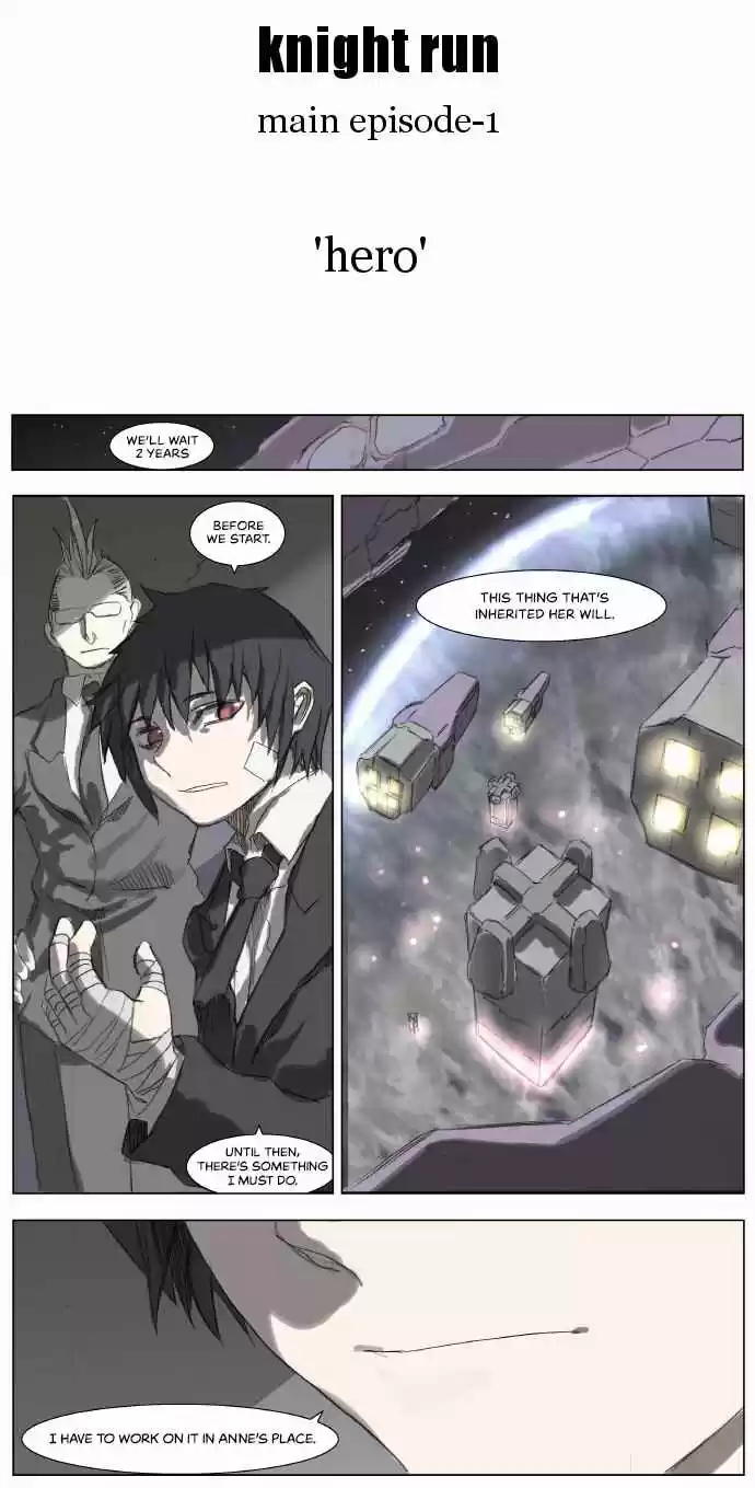 Knight Run Vol. 3 Ch. 174
