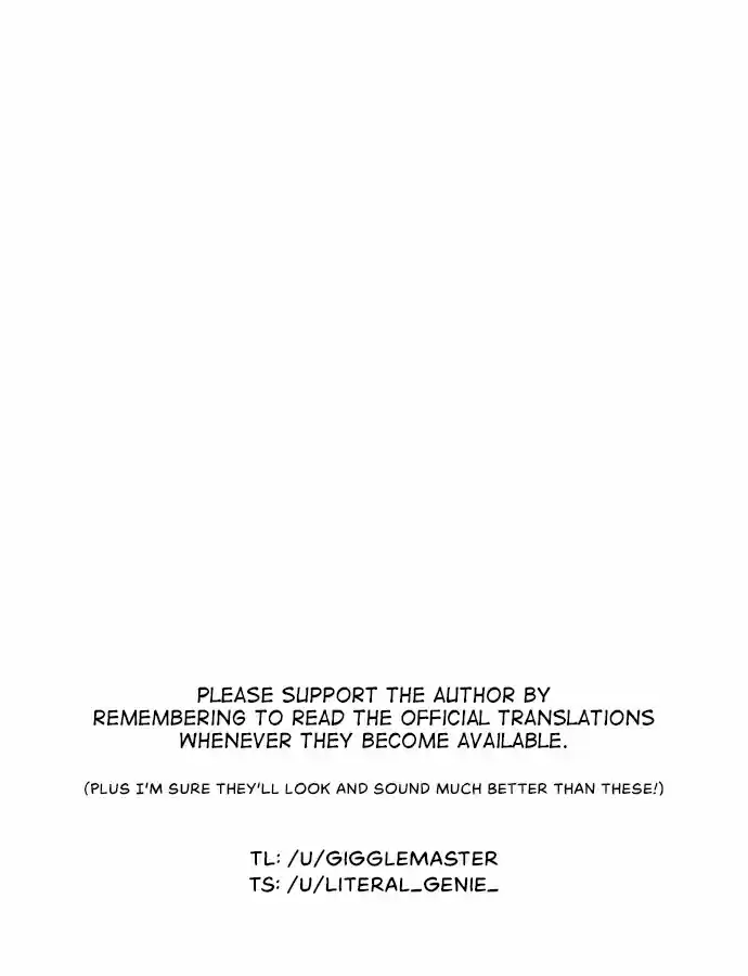 Knight Run Vol. 3 Ch. 177 Hero Part 8 | Crumbling