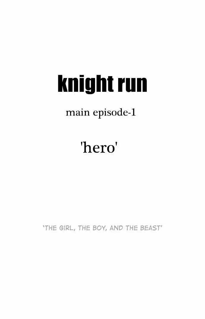 Knight Run Vol. 3 Ch. 180 The Girl, The Boy, and The Beast