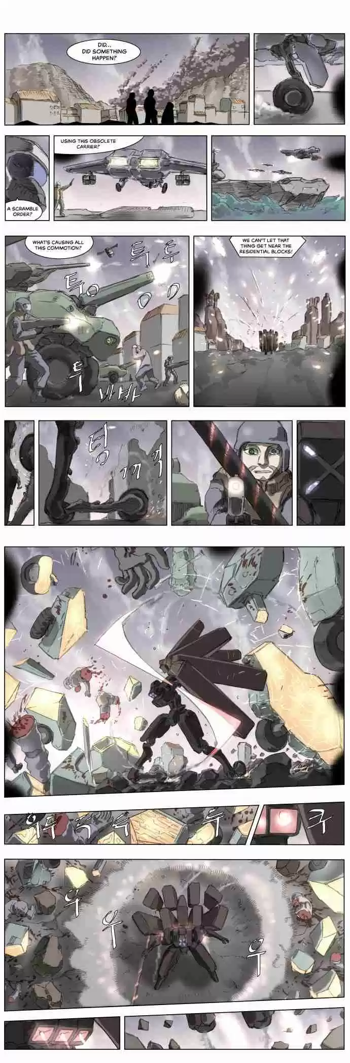 Knight Run Vol. 3 Ch. 181 Hero Part 12 | Ambush