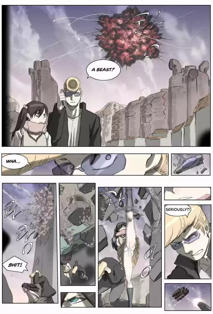 Knight Run Vol. 3 Ch. 181 Hero Part 12 | Ambush