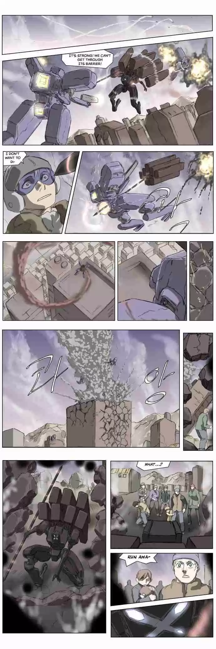 Knight Run Vol. 3 Ch. 181 Hero Part 12 | Ambush