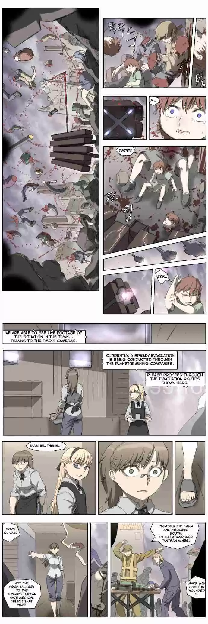 Knight Run Vol. 3 Ch. 181 Hero Part 12 | Ambush