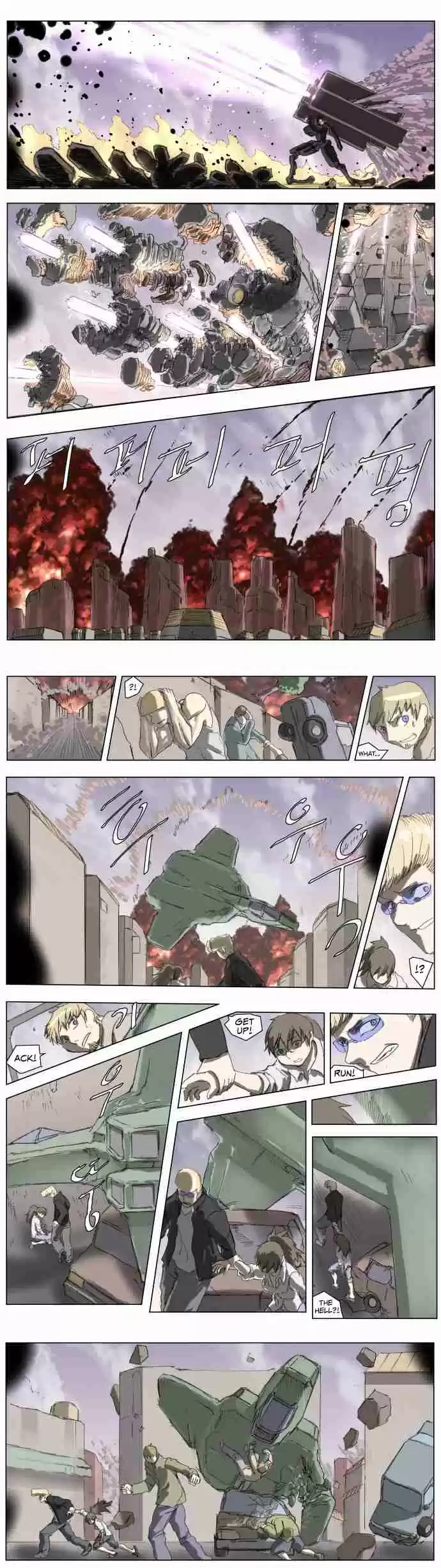 Knight Run Vol. 3 Ch. 182 Hero Part 13 | Wavering