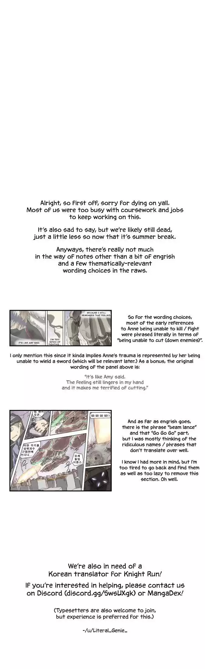 Knight Run Vol. 3 Ch. 182 Hero Part 13 | Wavering