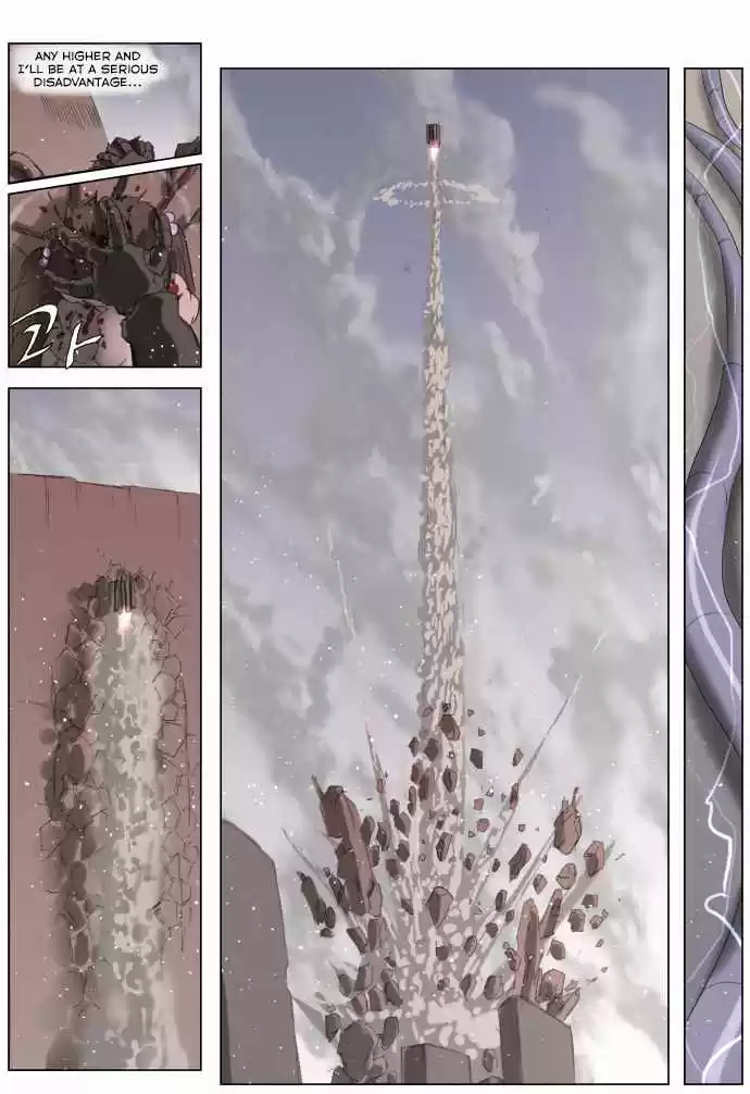 Knight Run Vol. 3 Ch. 185 Hero Part 16 | The Girls Fight