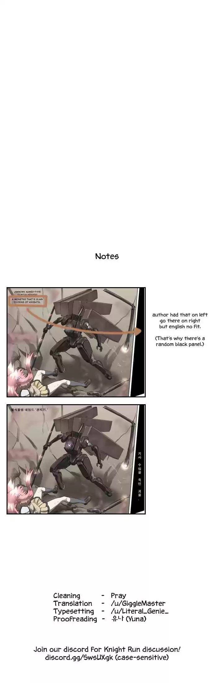 Knight Run Vol. 3 Ch. 185 Hero Part 16 | The Girls Fight