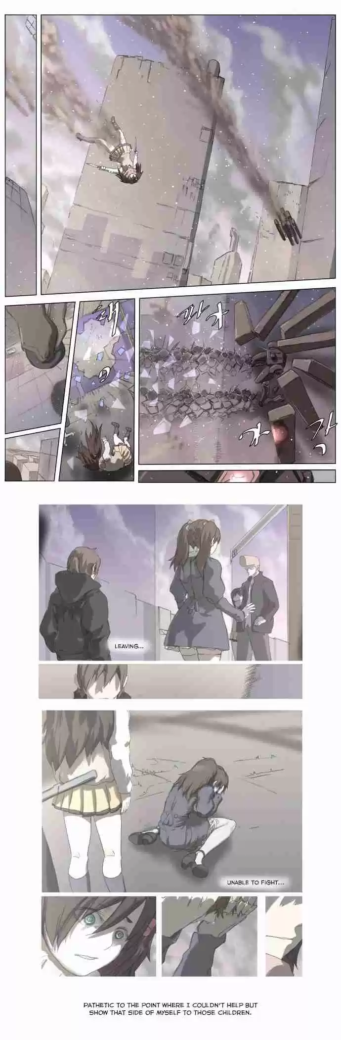 Knight Run Vol. 3 Ch. 186 Hero Part 17 | The Children's Attention on the Backs of Adults