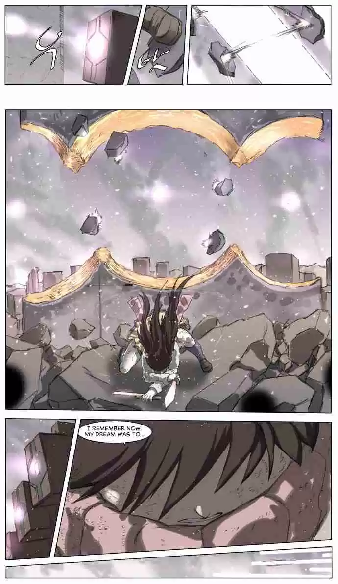 Knight Run Vol. 3 Ch. 186 Hero Part 17 | The Children's Attention on the Backs of Adults